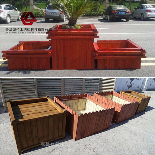 金華防腐木花箱義烏防腐木花箱永康防腐木花箱東陽防腐木花箱