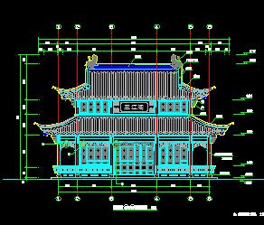 園林景觀古建筑施工圖紙免費下載 園林古建
