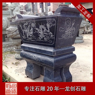 惠安石雕香爐加工廠家--龍創石雕
